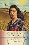 The Woman in the Dunes