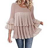 Bebonnie Womens Dressy Sparkly Peplum Tops 3/4 Sleeve Ruffles Elegant Evening Flowy Blouses