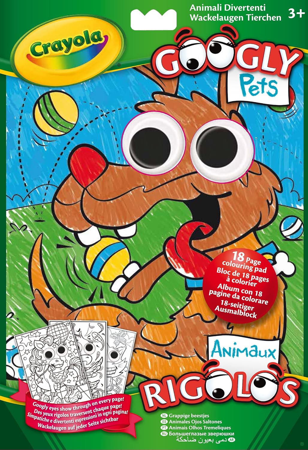 Crayola Books and Paper Googly Eyes Colouring Book Amazon.co.uk Toys