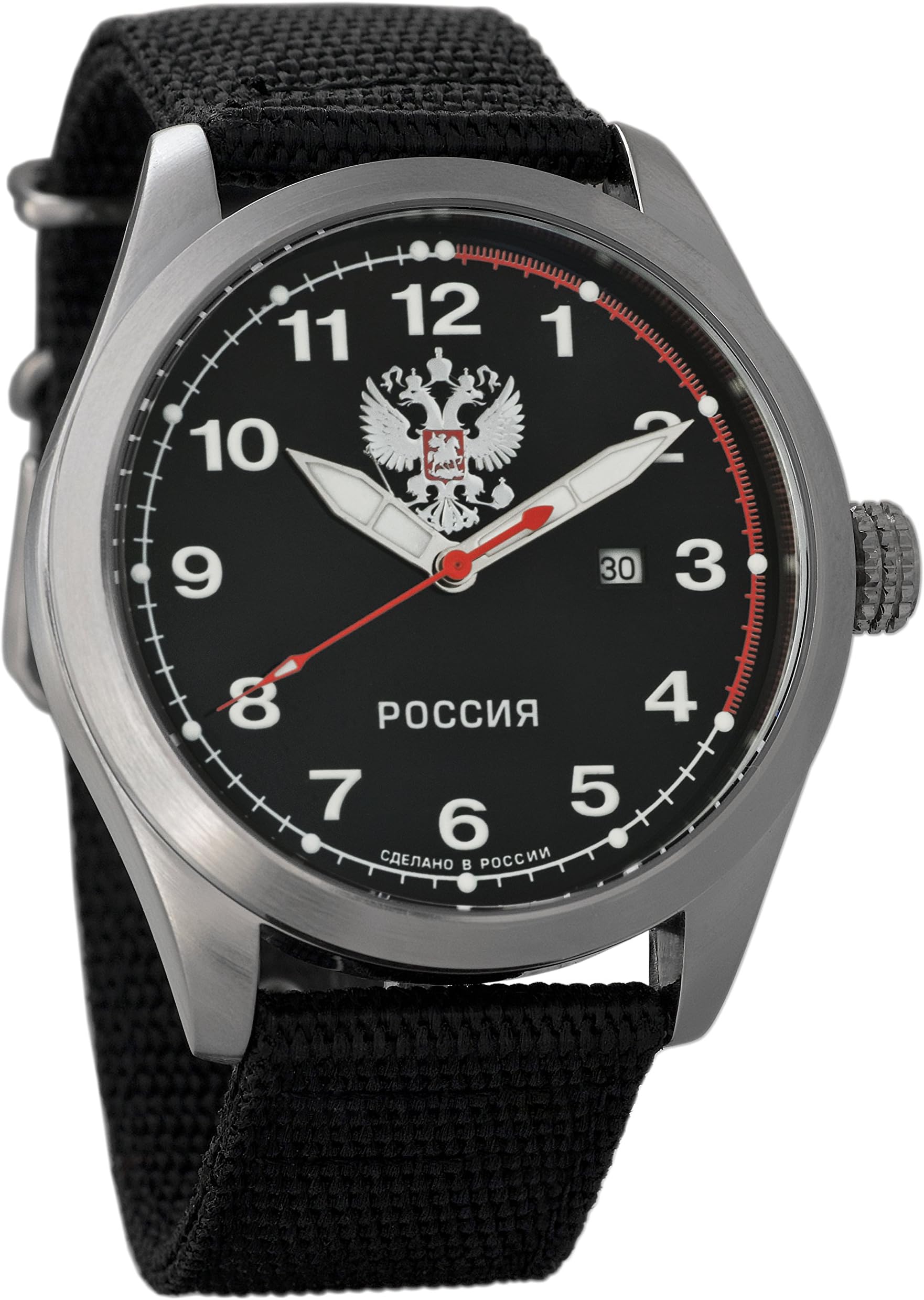 SLAVA Spetsnaz Russian Military Analog Quartz Mens Wrist Watch Textile Strap #1323