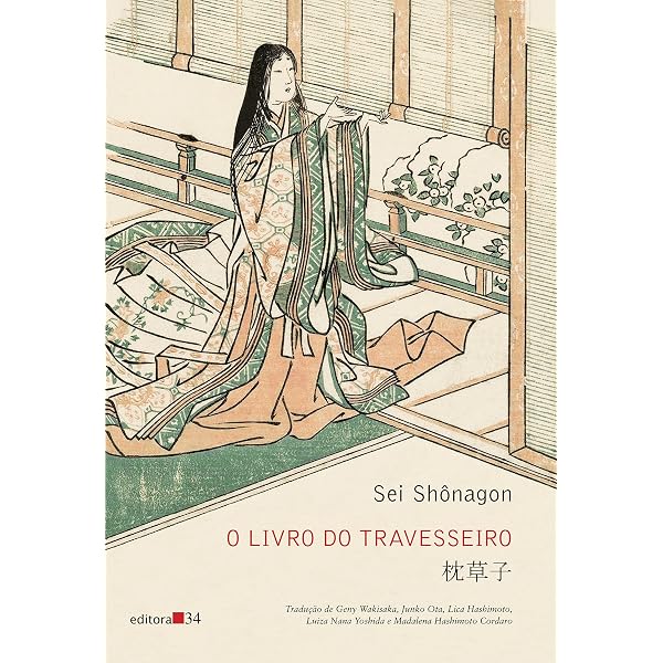 The Tale of Genji: Abridged | Amazon.com.br