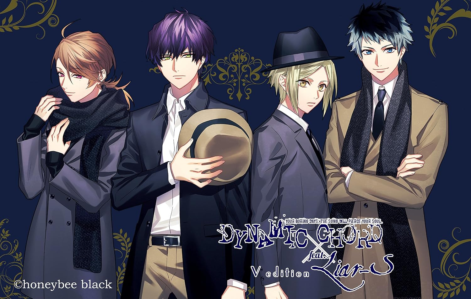 DYNAMIC CHORD feat.Liar-S 未プレイの方へ（総評・攻略順・ネタバレ