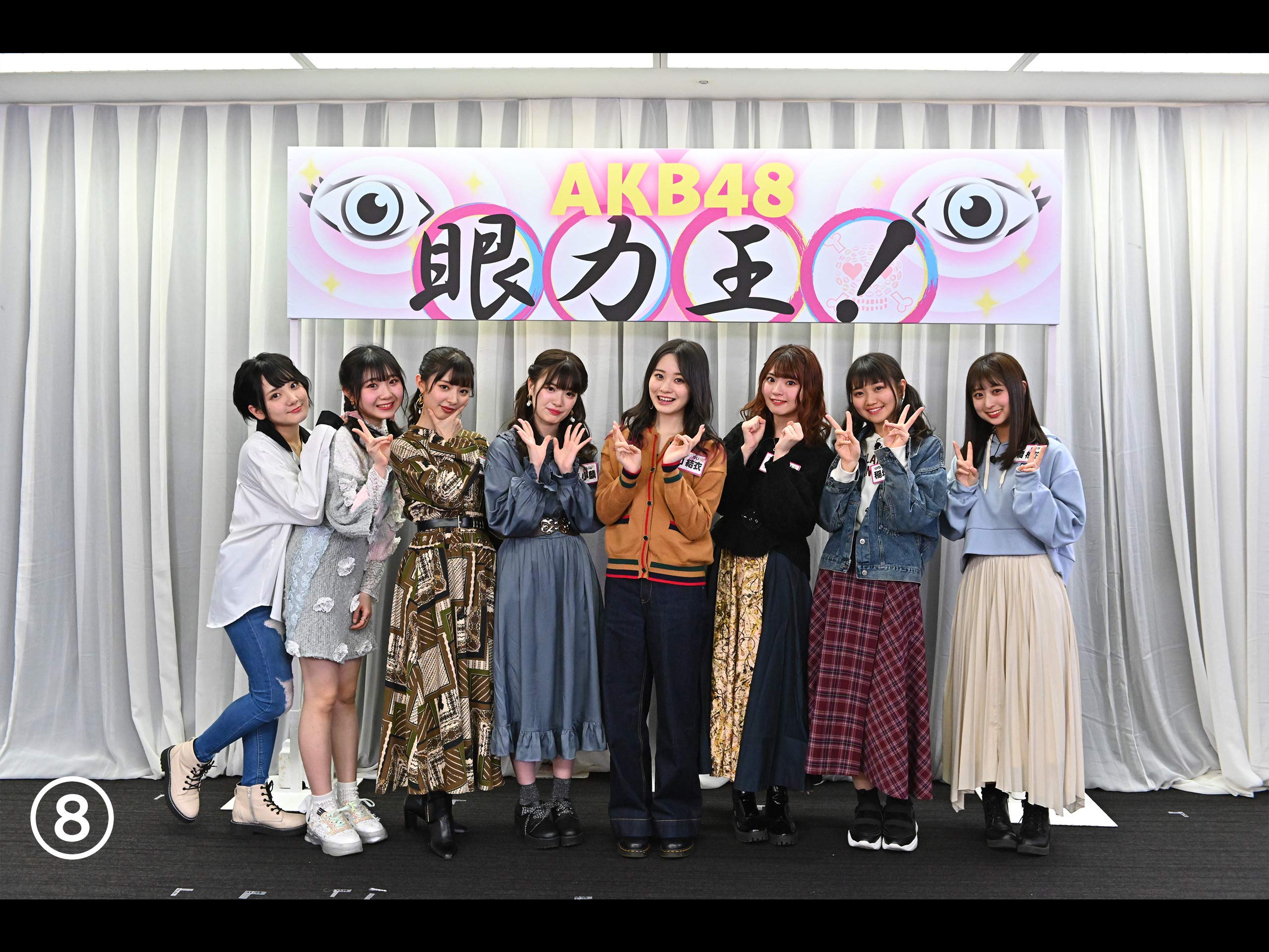 Amazon Co Jp ａｋｂ４８ ネ申テレビ シーズン３３ Prime Video