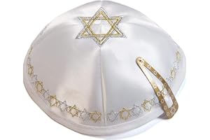 JL Kippha's Satin 20cm White Embroidered Magen David Kippah Jewish Yarmulke Synagogue