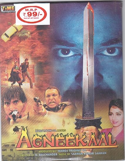 free hindi movies