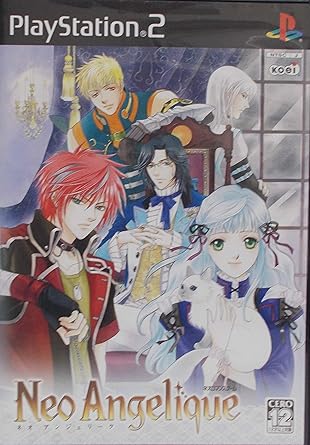 Amazon Com Neo Angelique Japan Import Video Games