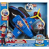 air patroller amazon