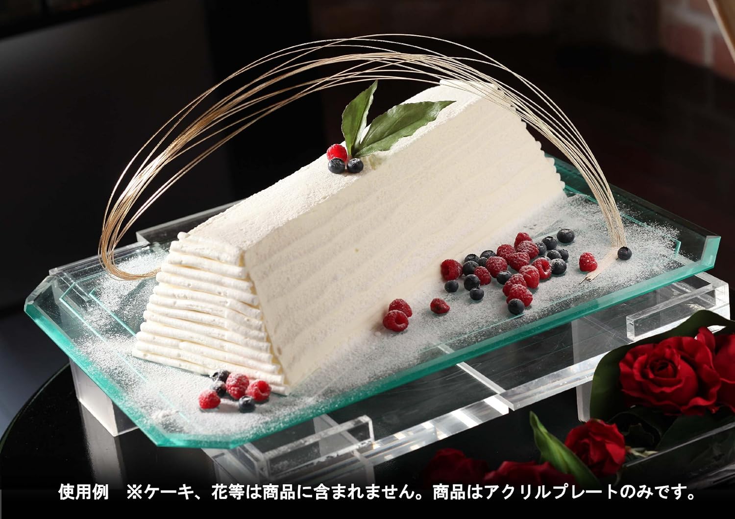 ウェディングケーキ ディスプレイ用 角型アクリルプレート ｌサイズ B005e5ai9y