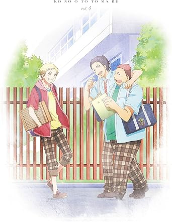 Amazon この音とまれ Vol 4 Blu Ray アニメ