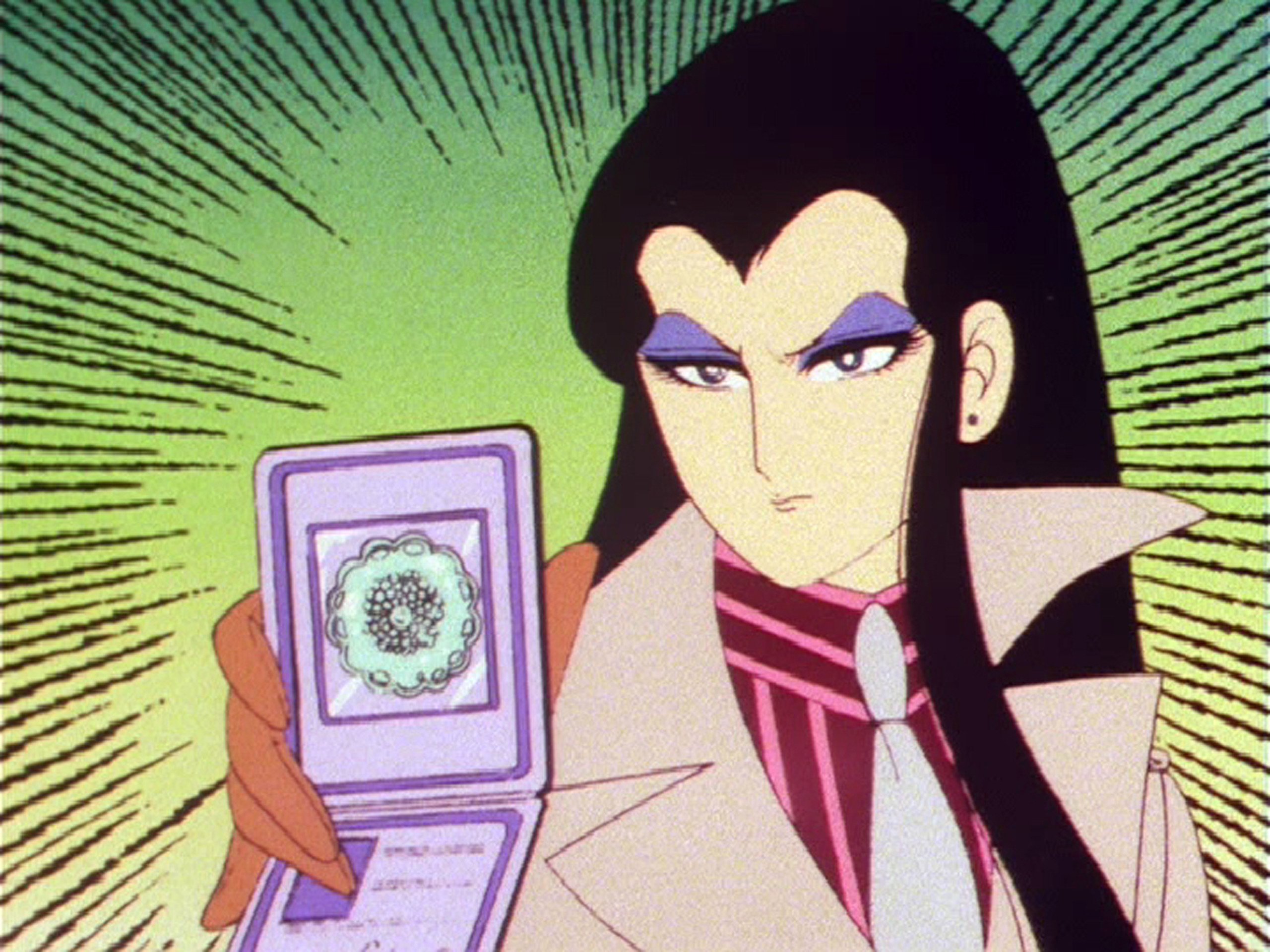 Amazon Co Jp パタリロ を観る Prime Video