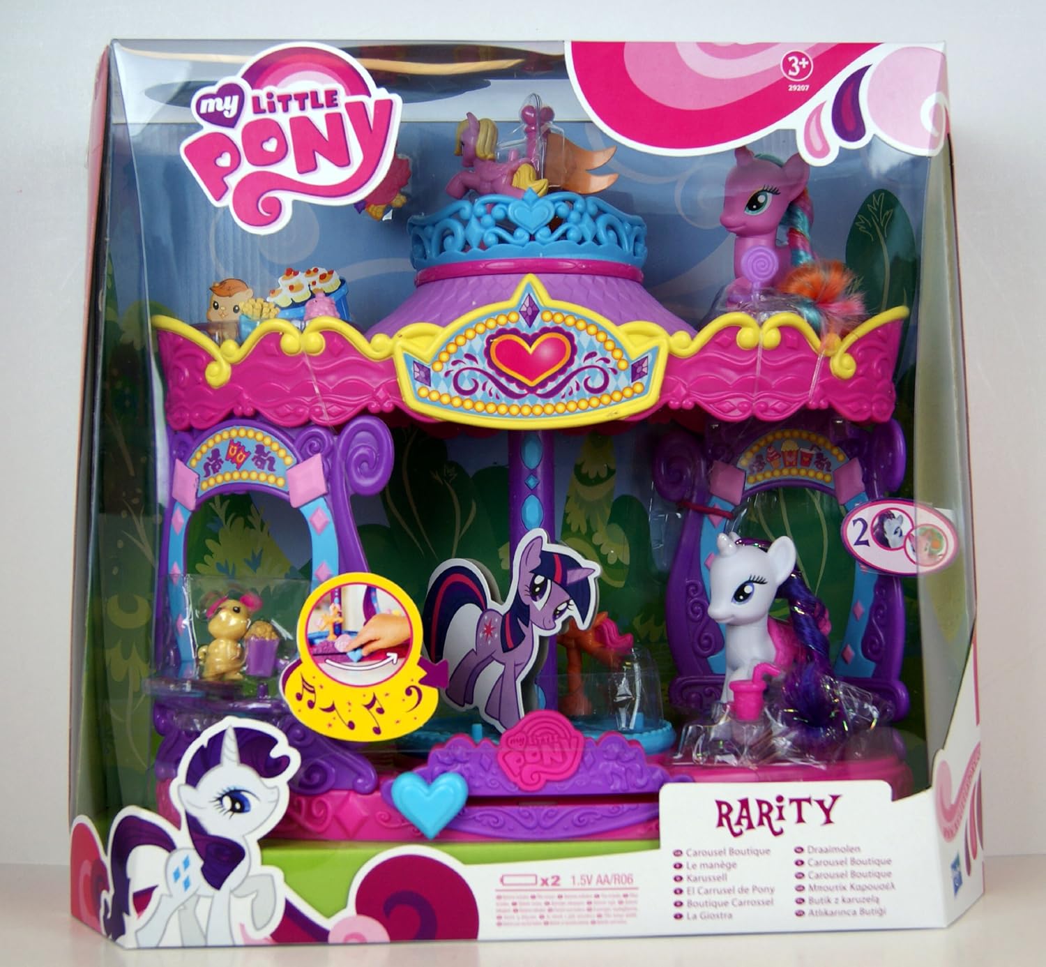 carousel my little pony