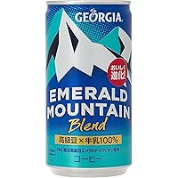 コカ・コーラ ジョージア エメラルドマウンテン コーヒー 185ml缶×30本