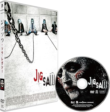 Amazon ジグソウ ソウ レガシー Dvd 映画