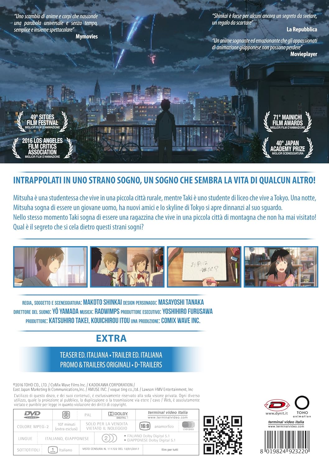 Your Name Amazonit Animazione Giapponese Film E Tv