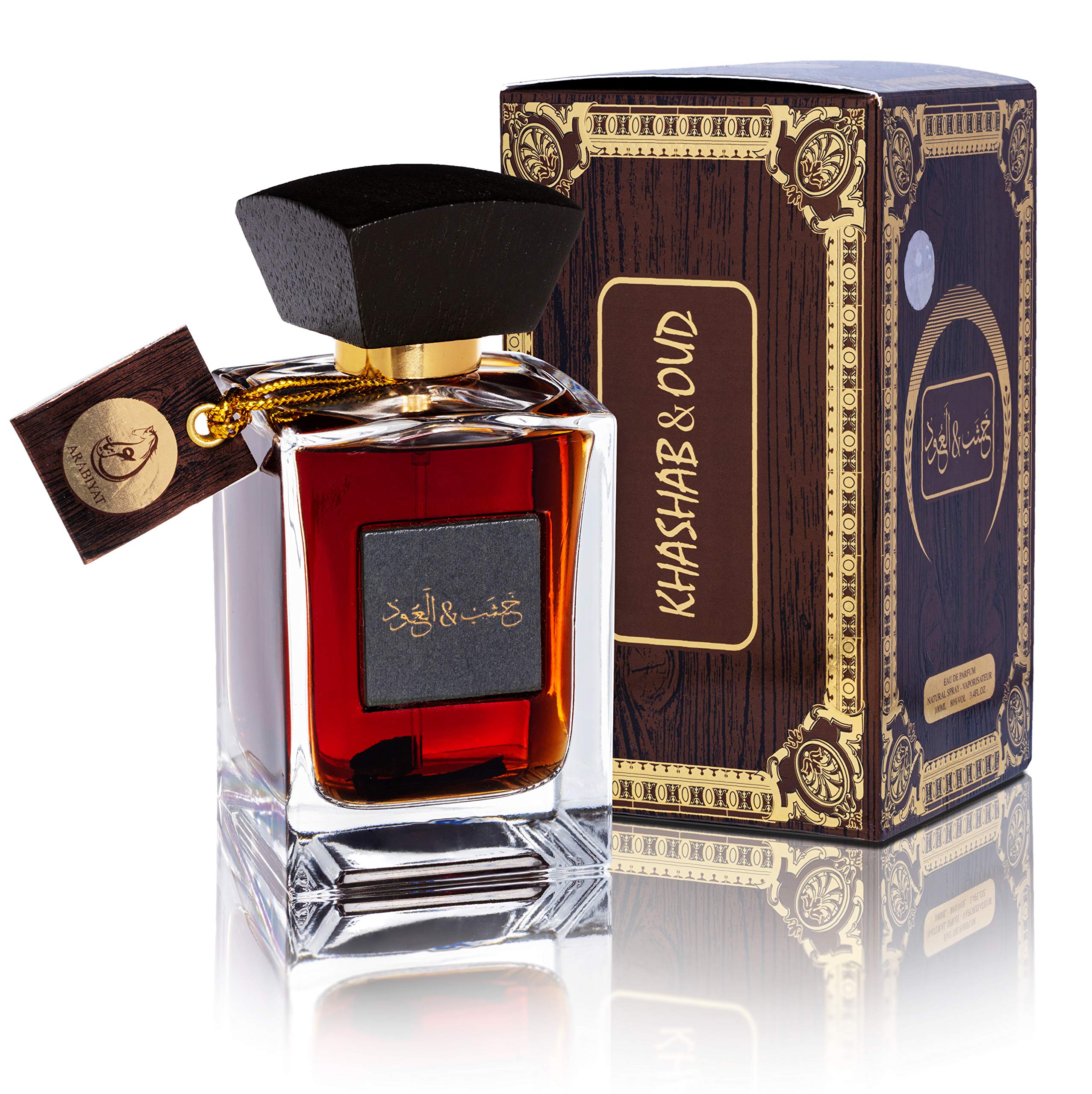 ARABIYAT Khashab & Oud Brown Eau De Parfum Oriental, Woody & Cedar