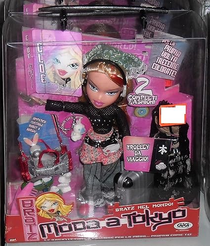 bratz world