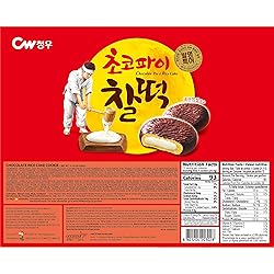 CW Original Mochi Chocolate Pie, Mochi in Chocolate