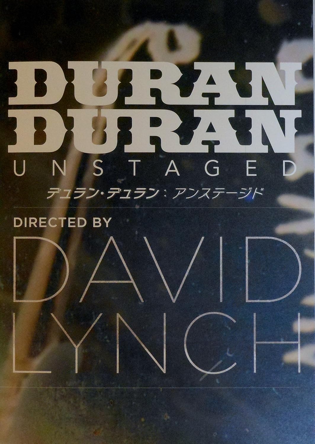 Amazon Co Jp 映画パンフレット デュラン デュラン アンステージド Duran Duran Unstaged 監督 デヴィッド リンチ 出演 デュラン デュラン サイモン ル ボン ジョン テイラー ロジャー テイラー ニック ローズ ジェラルド ウェイ マイ ケミカル Amazon Co Jp 映画パンフレット デュラン デュラン アンステージド Duran Duran Unstaged 監督 デヴィッド リンチ 出演 デュラン デュラン サイモン ル ボン ジョン テイラー ロジャー テイラー ニック ローズ ジェラルド ウェイ マイ ケミカル