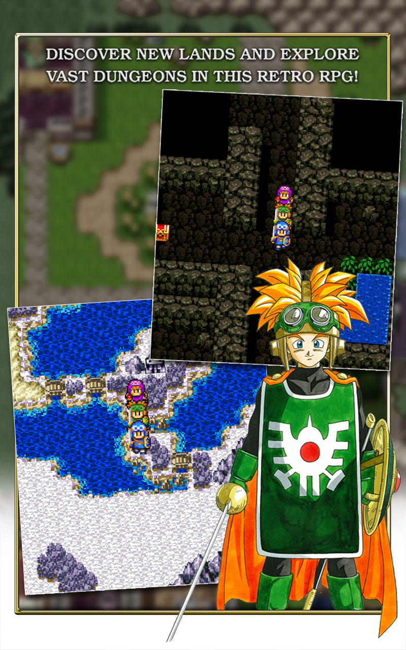 DRAGON QUEST II - Thumbnail 3