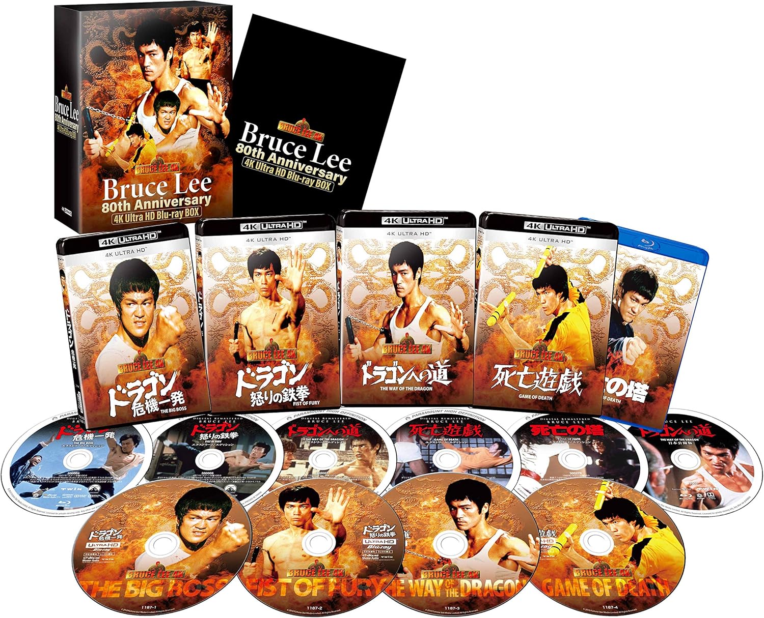 Amazon ブルース リー 生誕80周年記念 4k Ultra Hd Blu Ray Box 10枚組 映画