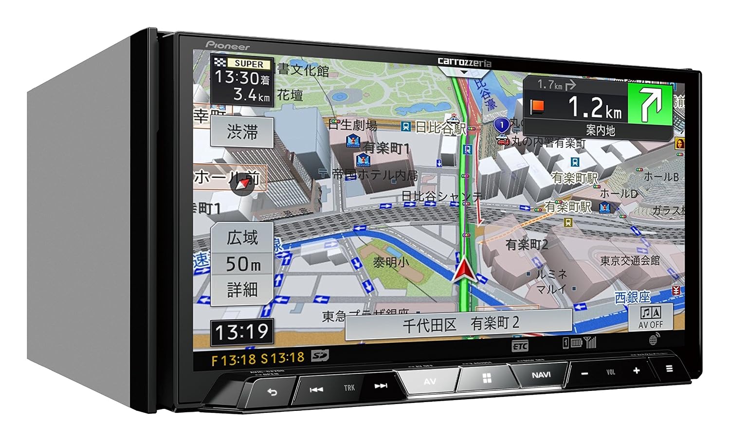 パイオニア サイバーナビ AVIC-CZ700 II 取扱説明書・レビュー記事