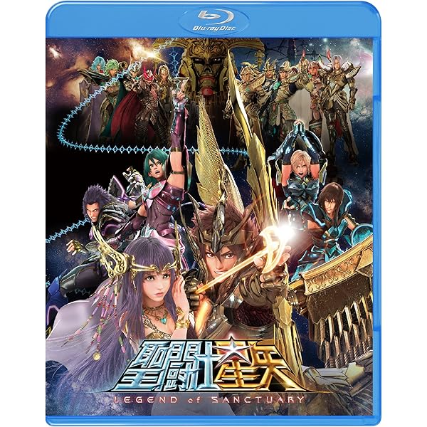 Amazon.com: Animation - Saint Seiya Legend Of Sanctuary Blu-Ray