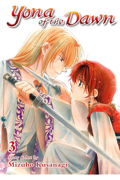 Amazon Com Yona Of The Dawn Vol 3 Ebook Kusanagi Mizuho Kindle Store