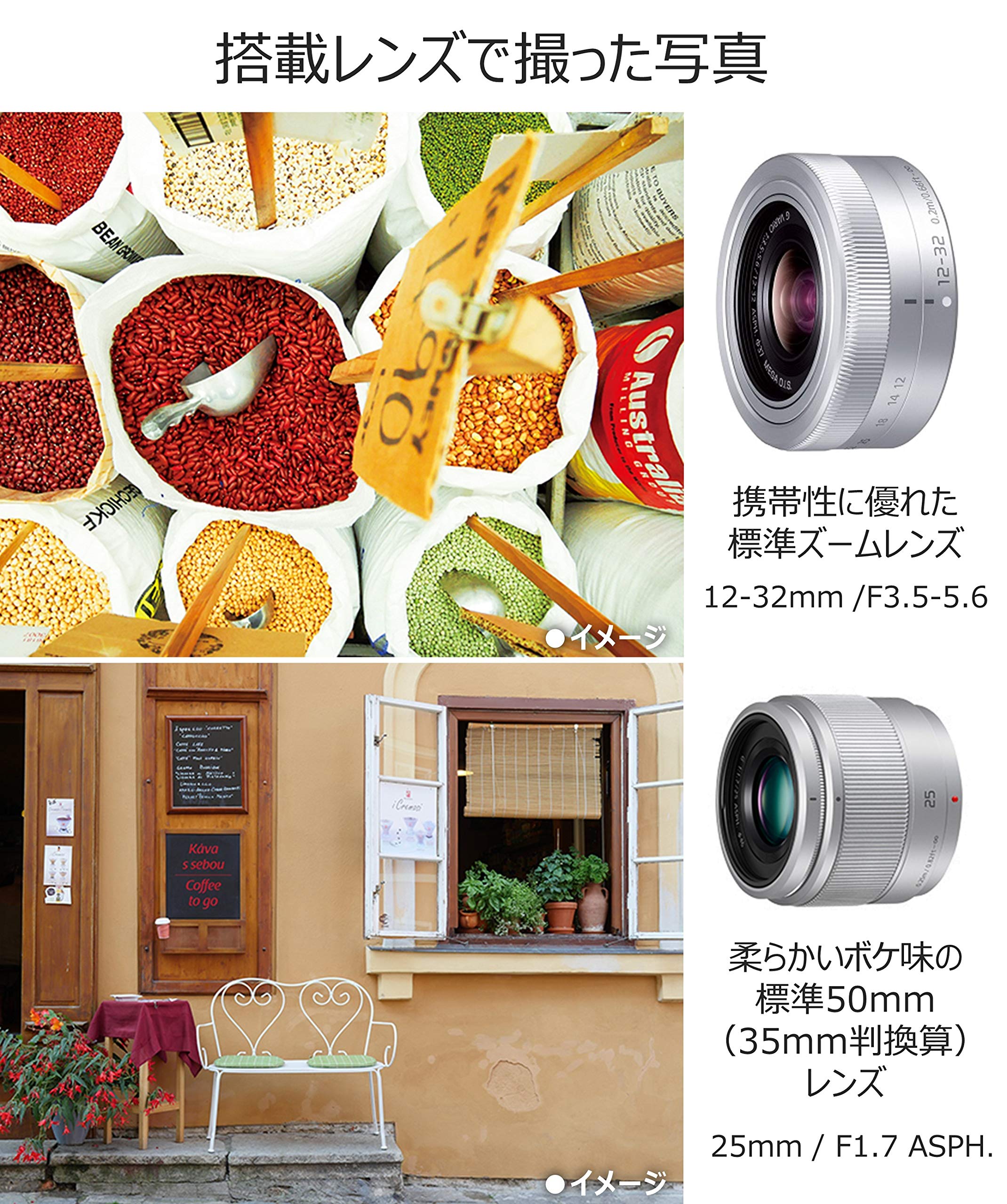 Mua パナソニック ミラーレス一眼カメラ ルミックス GF9 ダブルズーム  