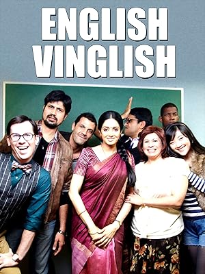 Amazon.com: Watch English Vinglish - Telugu  Prime Video