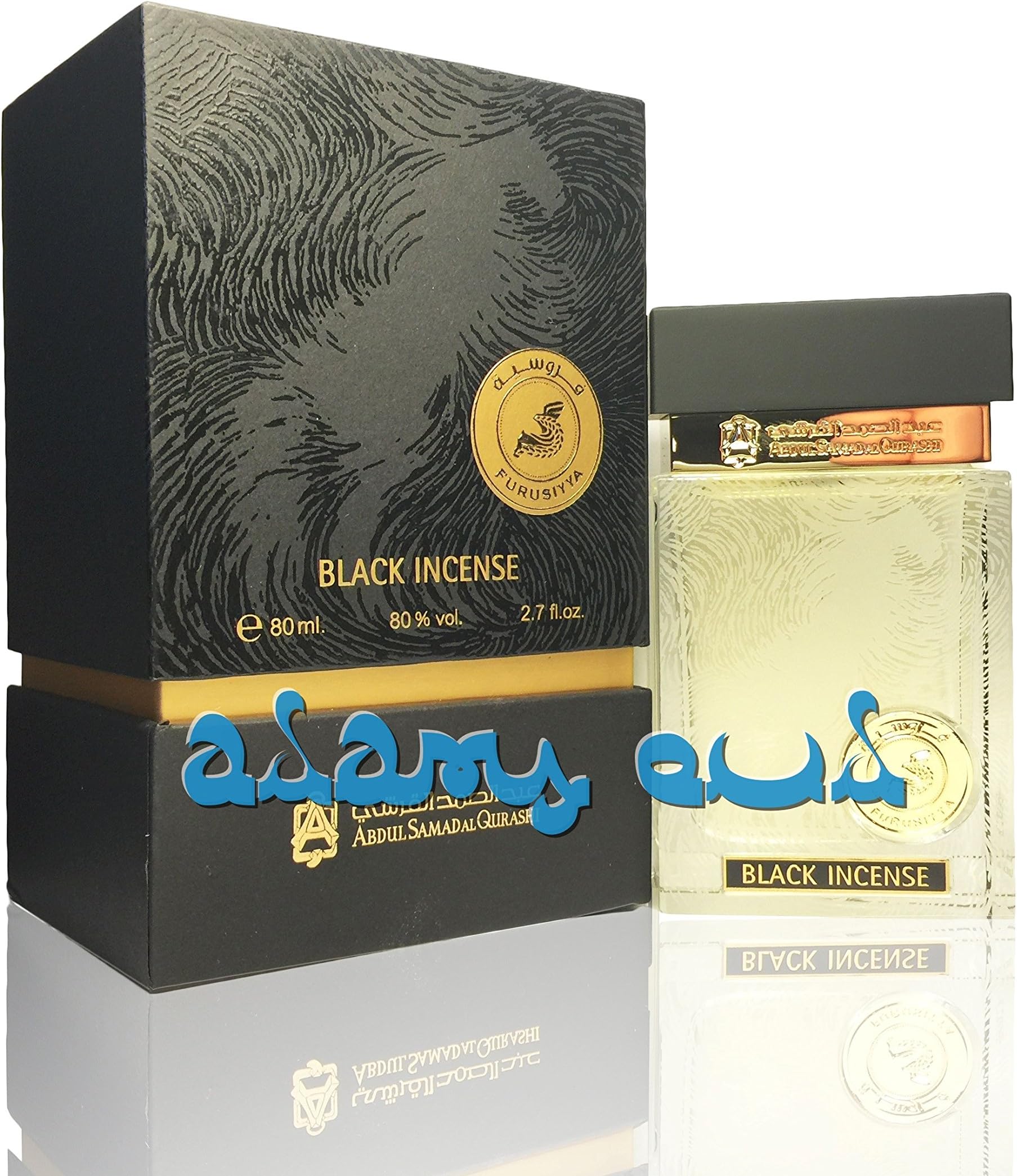 Furusiyya Incense 80ml EdP by Abdul Samad al Qurashi Brand New and Sealed (Black)