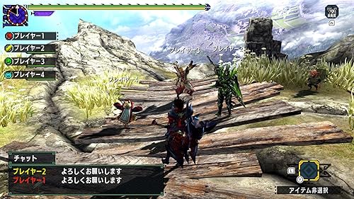 Nintendo Switch - ☆明日朝発送対応！送料込 任天堂スイッチ モンスターハンターダブルクロス同梱版 Amazon.co.jp: モンスターハンターダブルクロス Nintendo Switch