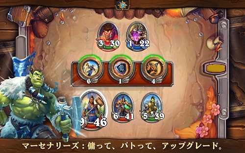 ハースストーン Hearthstone Amazon Co Jp Appstore For Android