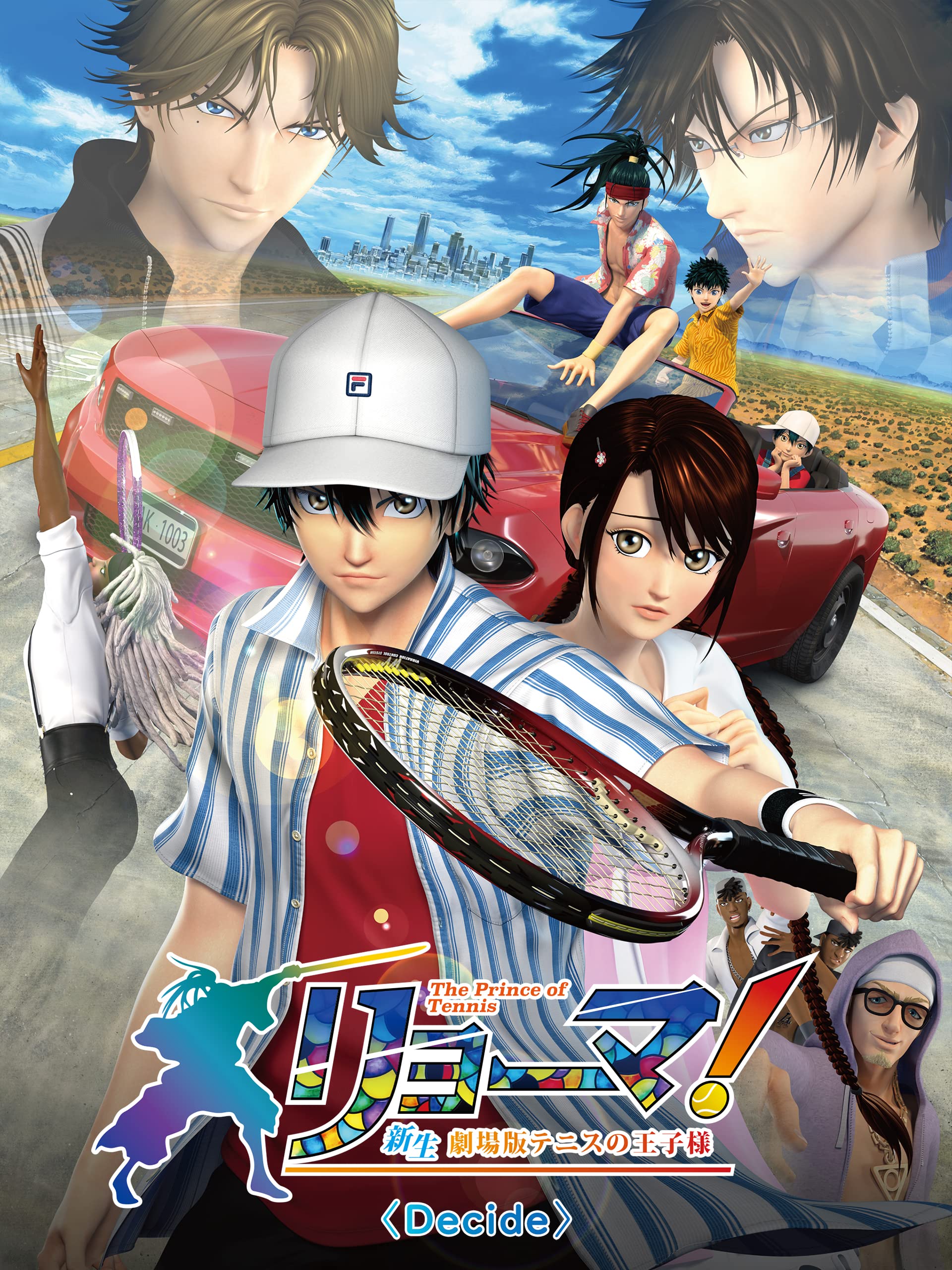 Amazon Co Jp リョーマ The Prince Of Tennis 新生劇場版テニスの王子様 Decide を観る Prime Video