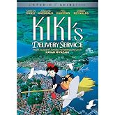 Kiki's Delivery Service [DVD]