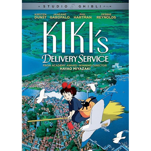 Amazon.com: 借りぐらしのアリエッティ [DVD] : Movies & TV