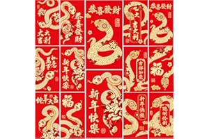 GYFLO 48PCS 12 Designs Embossed Patterns Chinese New Year Red Envelopes 2025, Lunar New Year of Snake Lucky Money Envelopes Large Red Envelope Packets Hong Bao for Chinese Lunar New Year(Hongbao-A, Large)