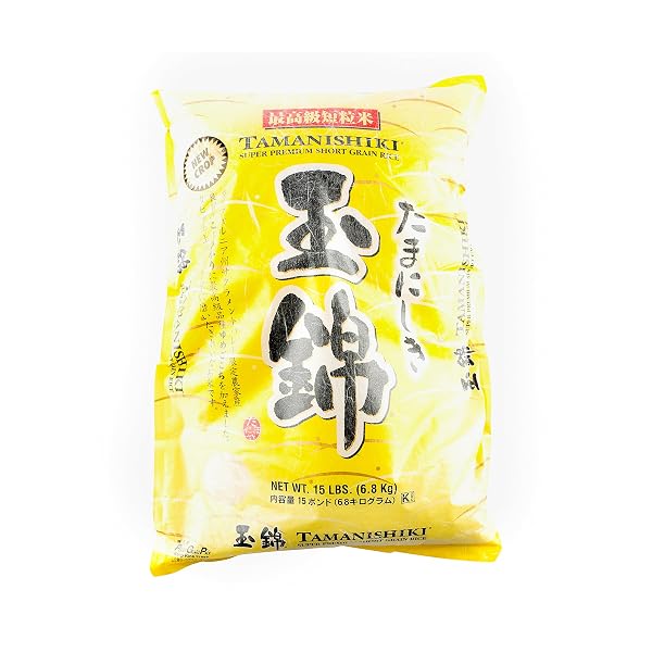 TAMANISHIKI: SUPER PREMIUM SHORT GRAIN RICE, 15 LB