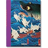 Japanese Woodblock Prints. 45th Ed. (45th Edition)