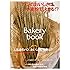 Bakery book vol.6 (柴田書店MOOK)