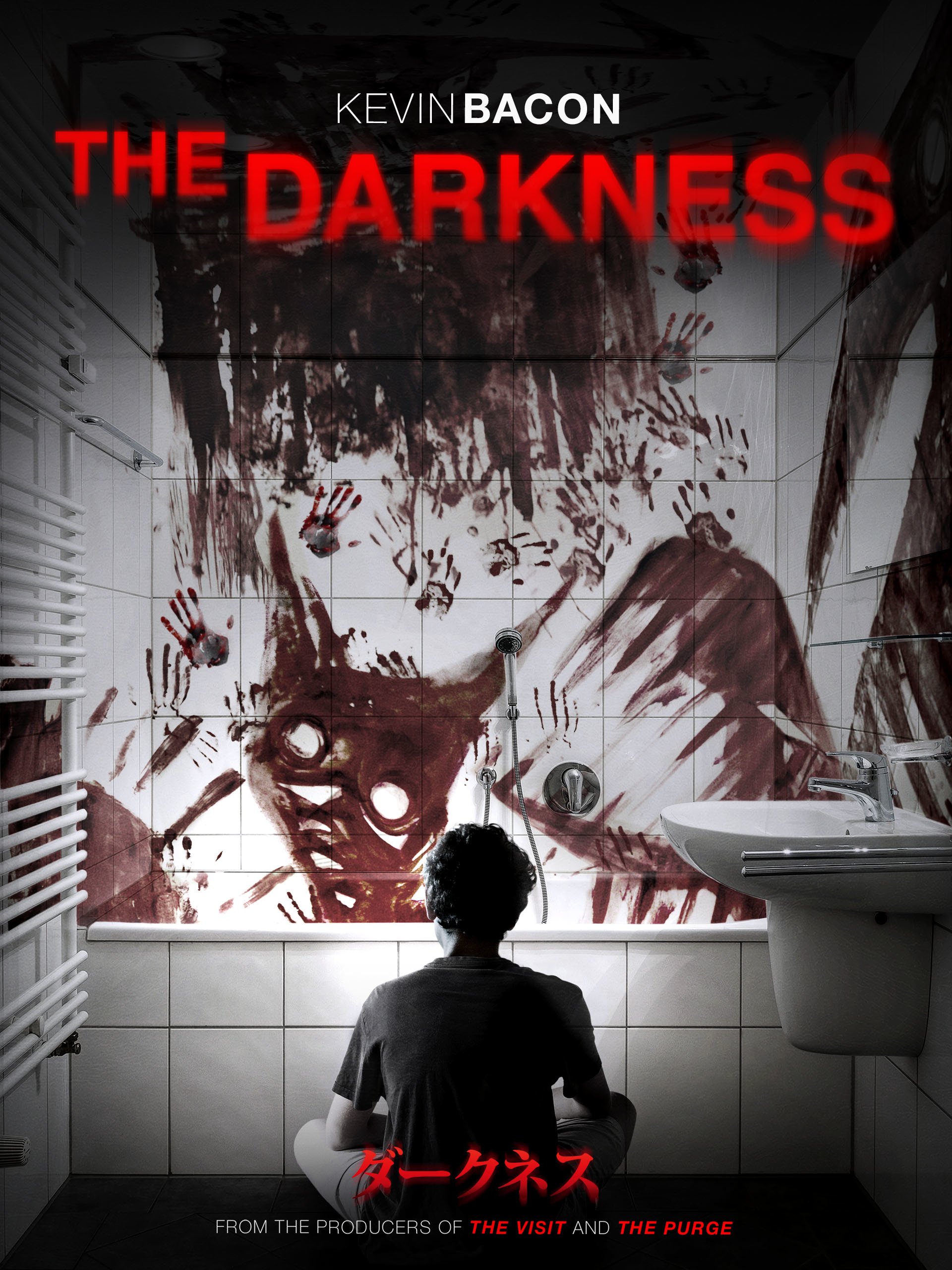 マット ウォルシュ