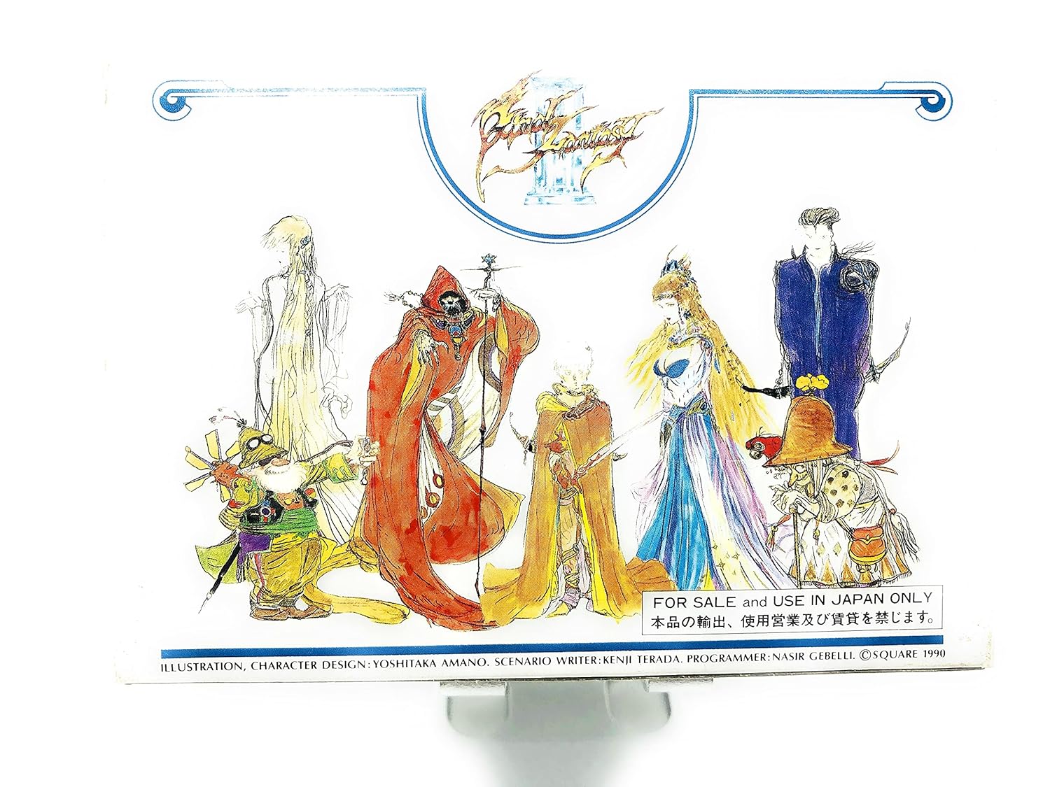 Amazon Com Final Fantasy 3 Nintendo Famicom Nes Game Japanese Video Games