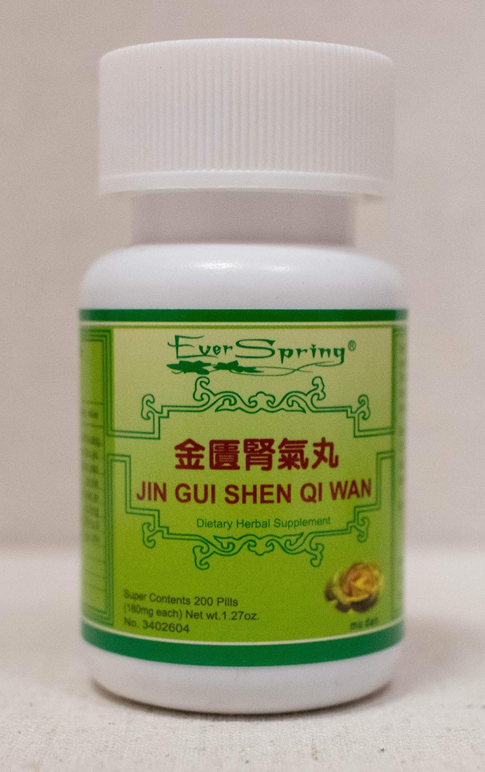 Jin GUI Shen Qi Wan (Rehmannia 8 Kidney Qi Pill from The Gold) 200 Ct. Amazon.co.uk Health