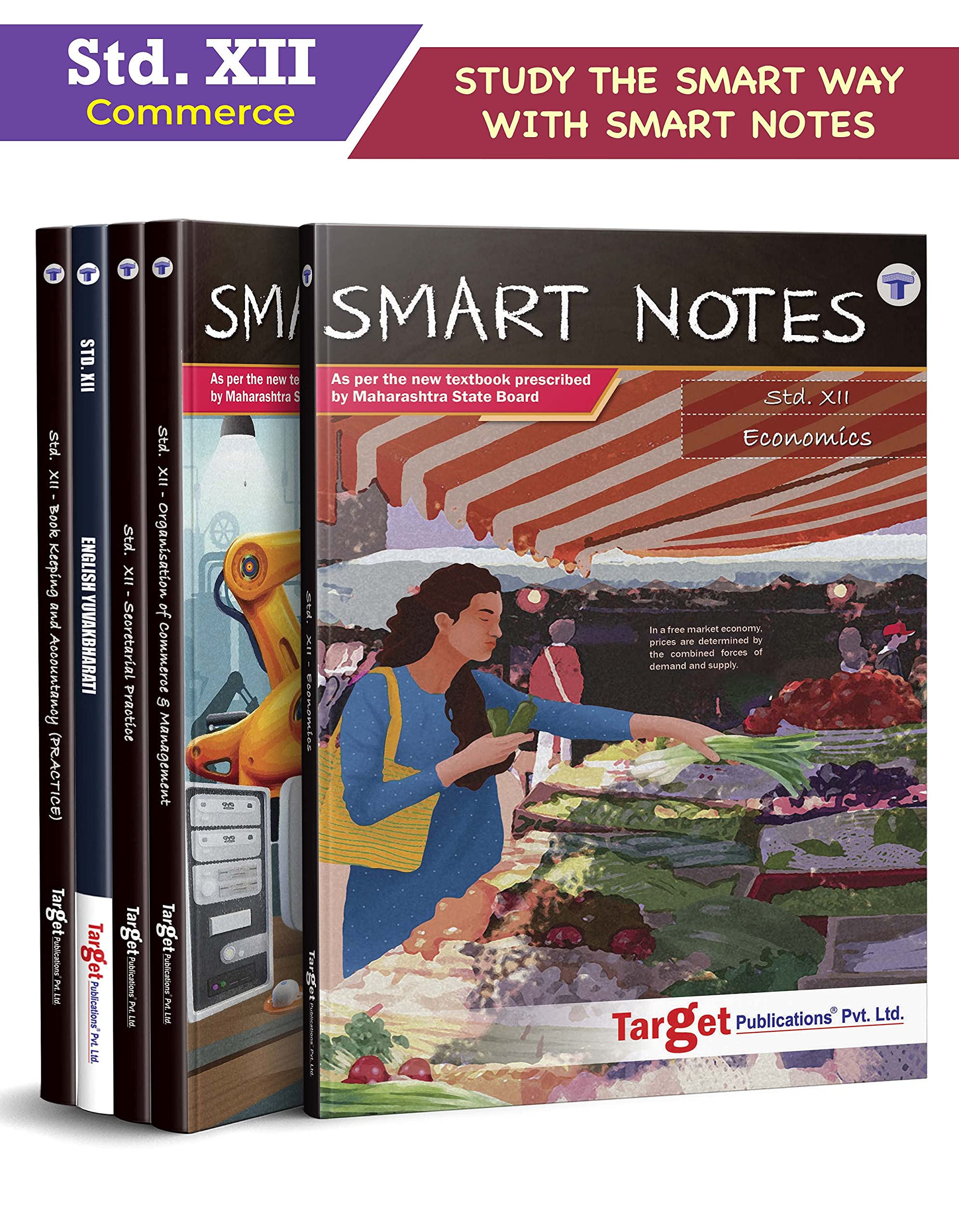 Std 12 Commerce Books (Economics, OC, BK, Eng and SP) | SYJC Commerce Guide | Smart Notes | HSC Maharashtra State Board | Based on Std 12th New Syllabus | Set of 5 Books Std 12 Commerce Books (Economics, OC, BK, Eng and SP) | SYJC Commerce Guide | Smart Notes | HSC Maharashtra State Board | Based on Std 12th New Syllabus | Set of 5 Books