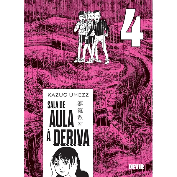 The Drifting Classroom: Perfect Edition Vol 1-3 Full Collection 3