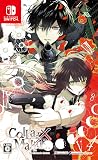 Collar×Malice for Nintendo Switch