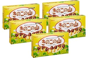 Meiji Kinoko no Yama Chocolate Biscuit Snack, 2.60 Ounce (Pack of 5)