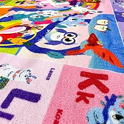 QUOKKA Small Classroom Girl Rug for Kids - 60x41