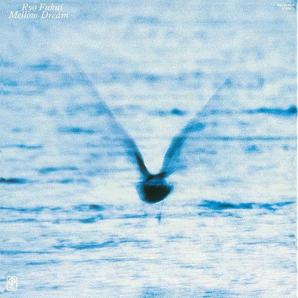 FUKUI,RYO - A Letter From Slowboat - Amazon.com Music