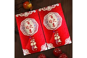 BAIWOVIS Traditional Chinese Red Envelopes for Baby 100-Day Celebration, with Decorative Tassels, 2 Pack Glittery Red Packets