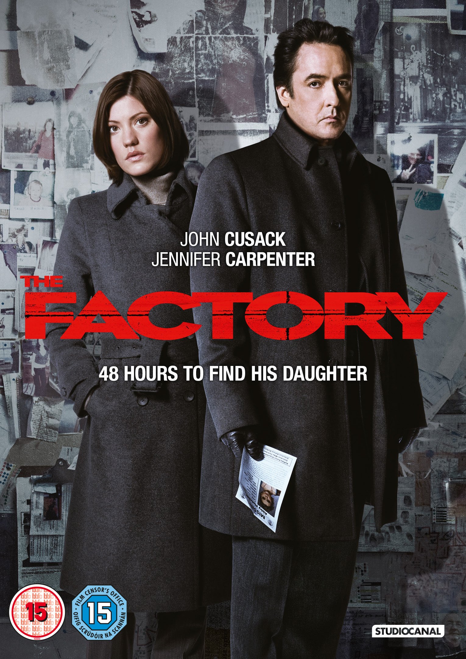 The Factory [DVD]